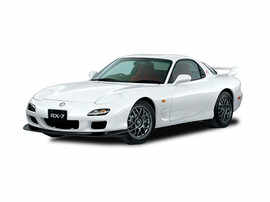 馬自達(dá)RX-7參數(shù)配置