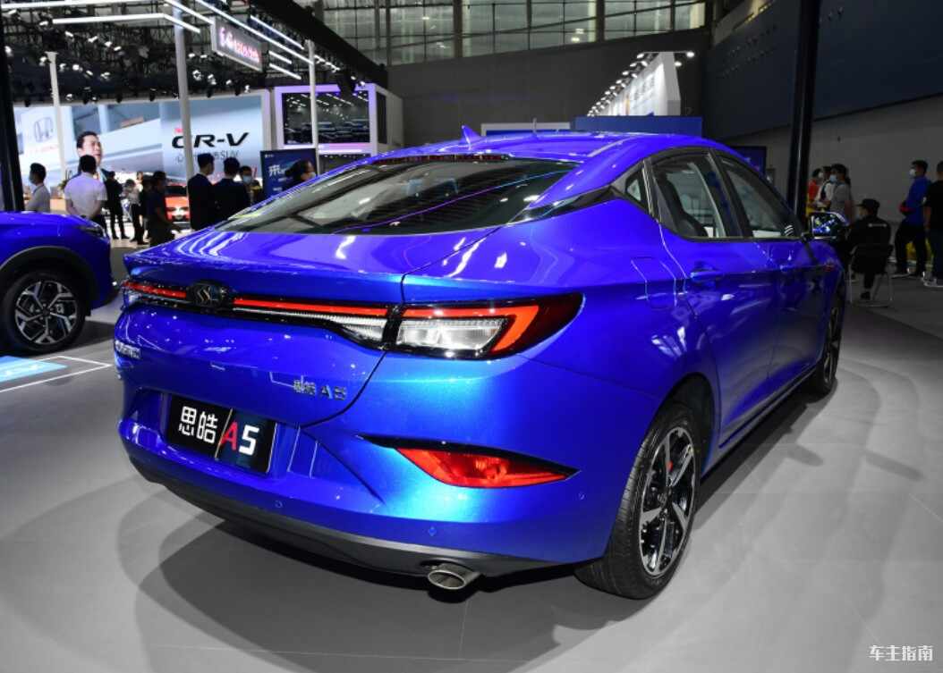 思皓A5