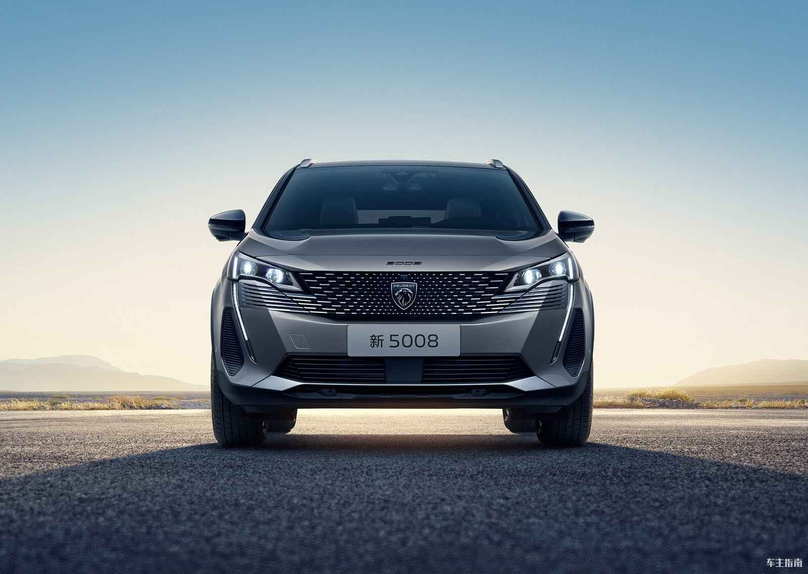 標(biāo)致5008