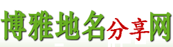 車(chē)主指南